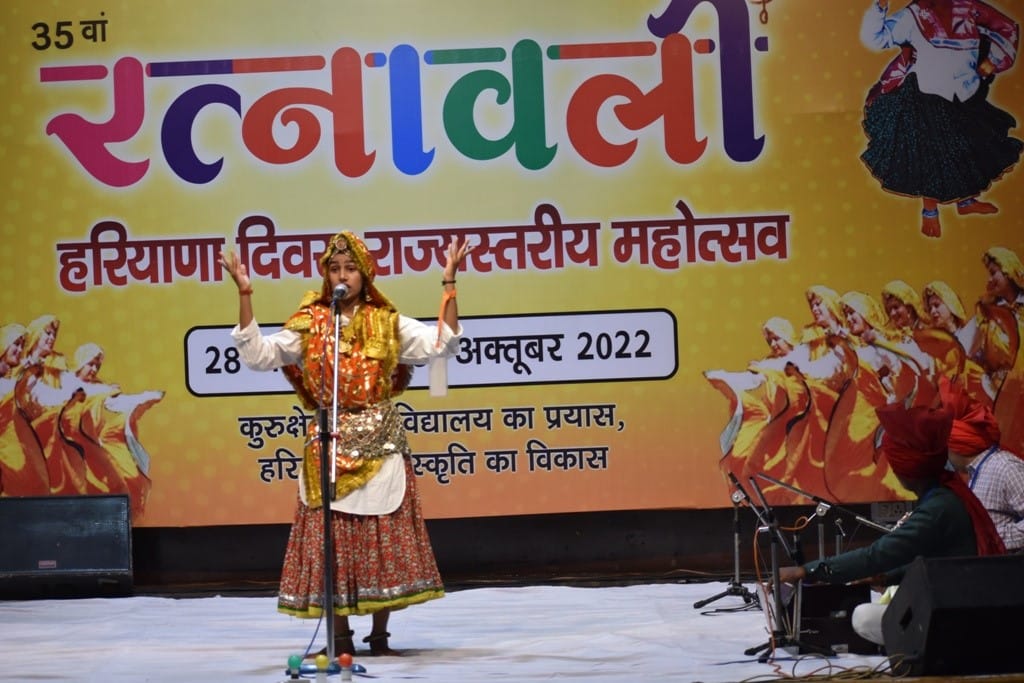 Arya College Panipat won in singing, Kurukshetra