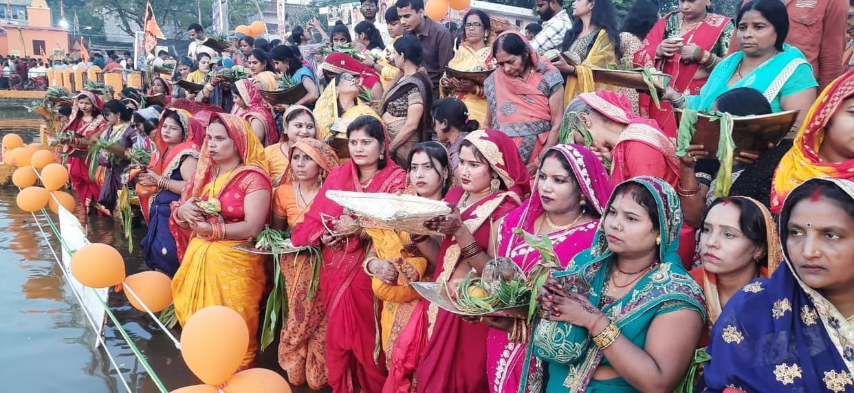 chhath celebrated