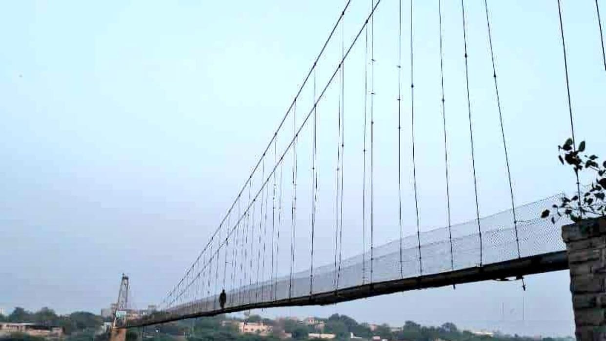 Lucknow News: Seven crore approved for seven damaged bridges of 'Morbi' survey