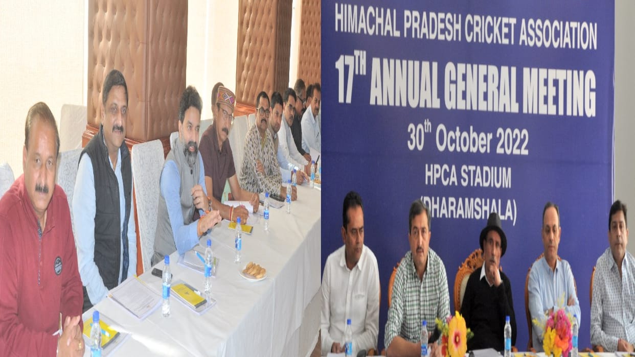 HPCA will appoint one physio in every district of Himachal, decision in AGM, Under-19 women inter-district com