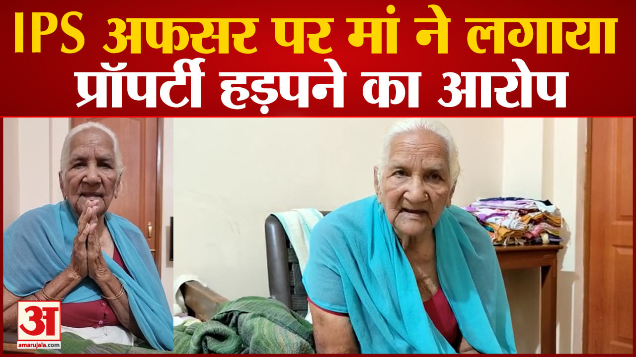 आईपीएस शैलेश सिंह