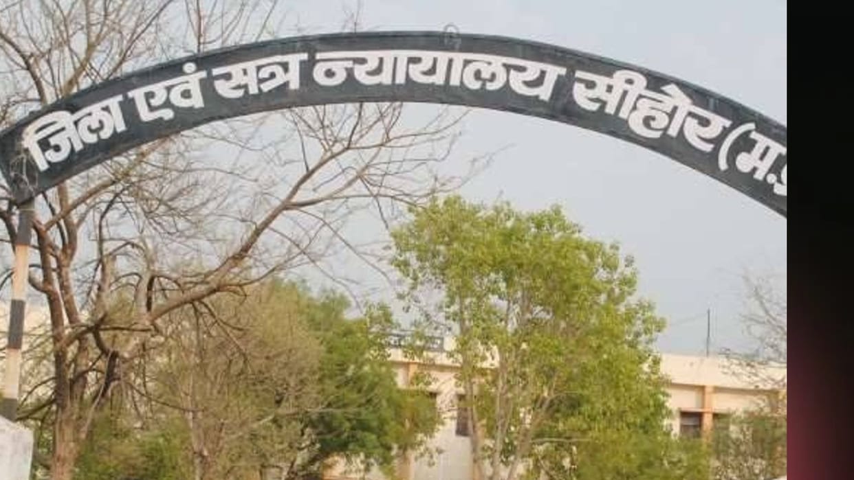 Life imprisonment for three including wife who killed husband in Sehore read more in hindi