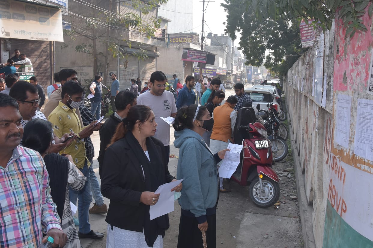 LLM and M.Ed entrance exam concluded, answer key released
