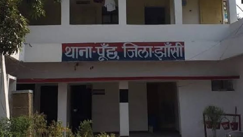 Farmer commits suicide due to crop failure in Poonch Jhansi
