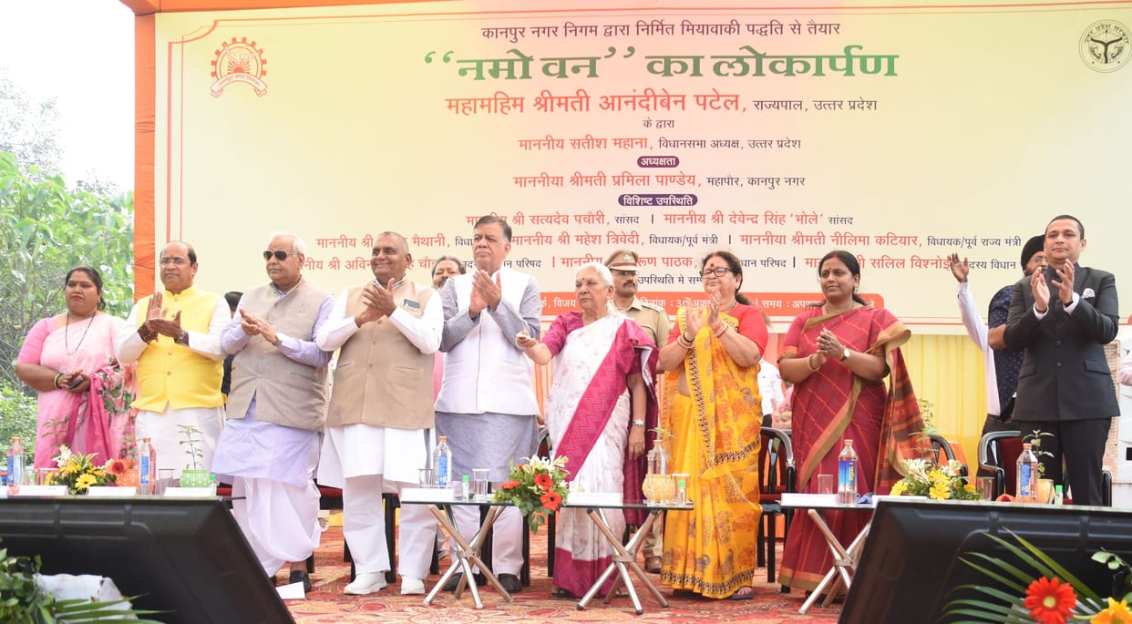 Governor Anandiben Patel inaugurated Namo forests in Kanpur