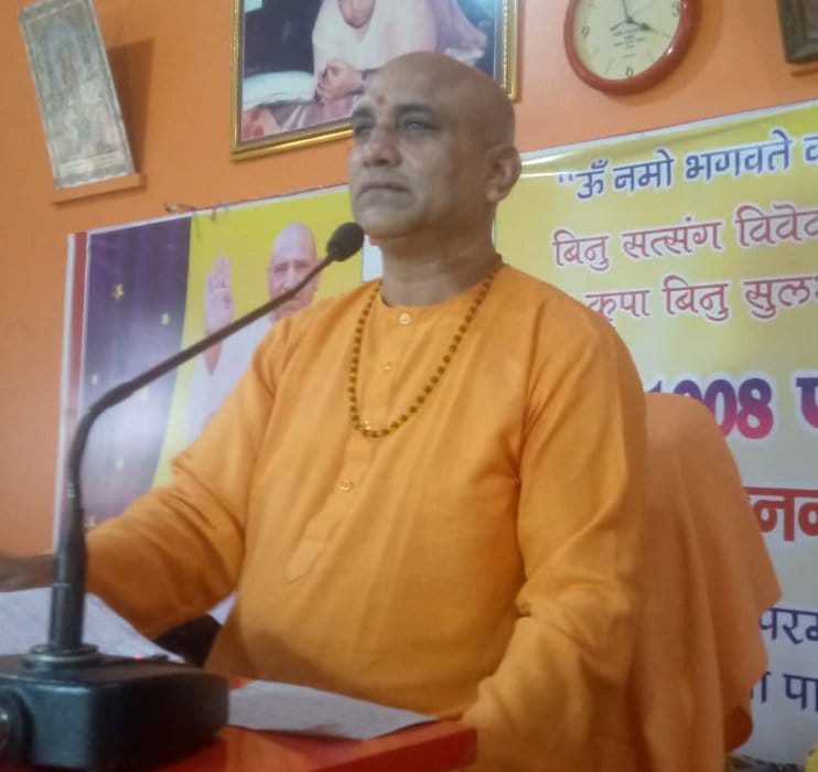 Purification of mind is achieved by worshiping: Swaroopanand