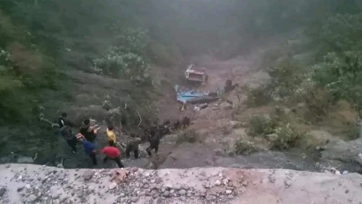 Maharajganj: Five killed, 23 injured in bus accident in Nepal's Nawalparasi
