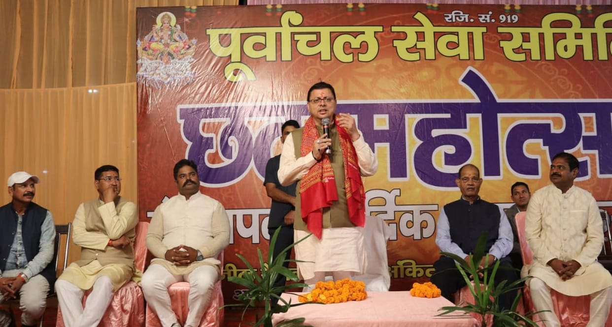 Cultural programme.