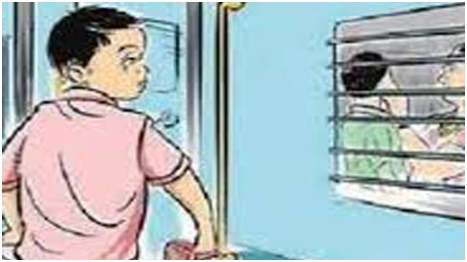 Kota GST deputy commissioner Minor son Left Home Caught From Ratlam