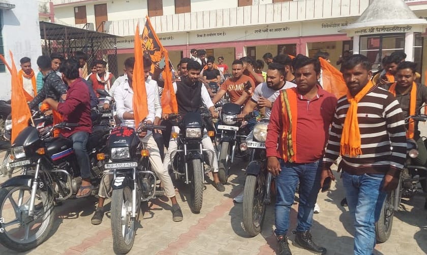 Gomata is the identity of Sanatan culture
