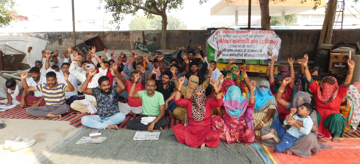 Sanitation workers' strike ends, will now return to work