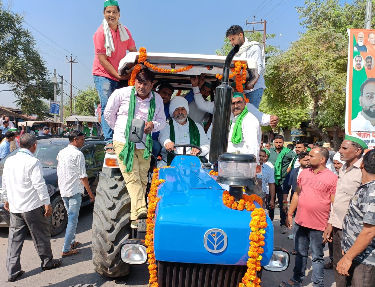 Message of staying organized given by Kisan Tractor Yatra