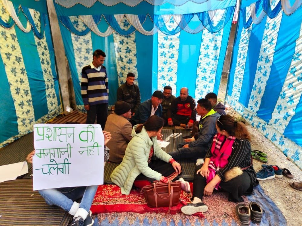 Recycling plant protest: Narayan Nagar residents' movement continues for third day