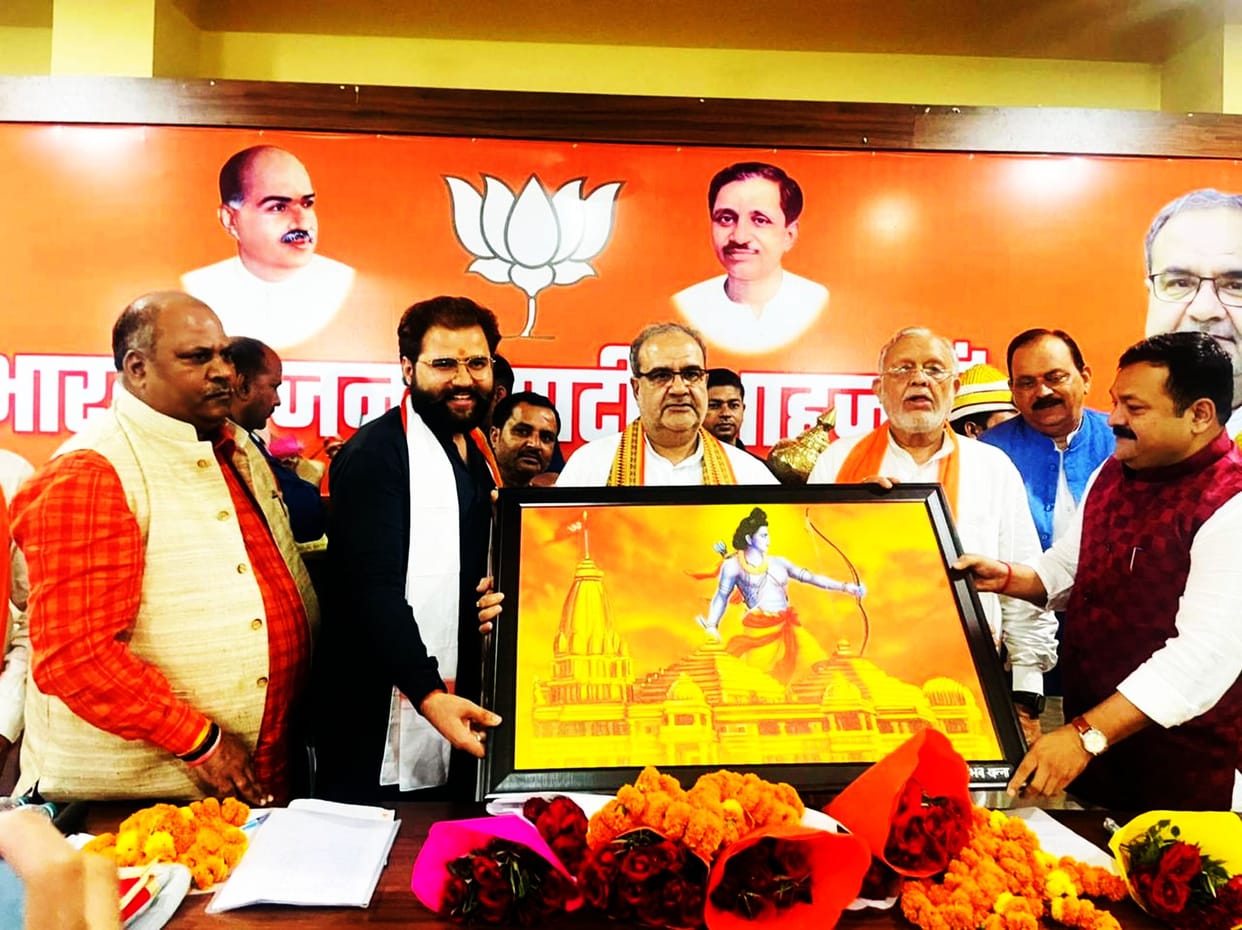 BJP state president said - If campaign is done by writing a potential candidate, the ticket will be cut