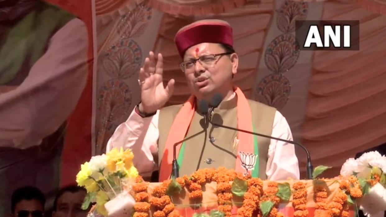 Uttarakhand State Foundation Day 2022 CM pushkar singh dhami will attend any program