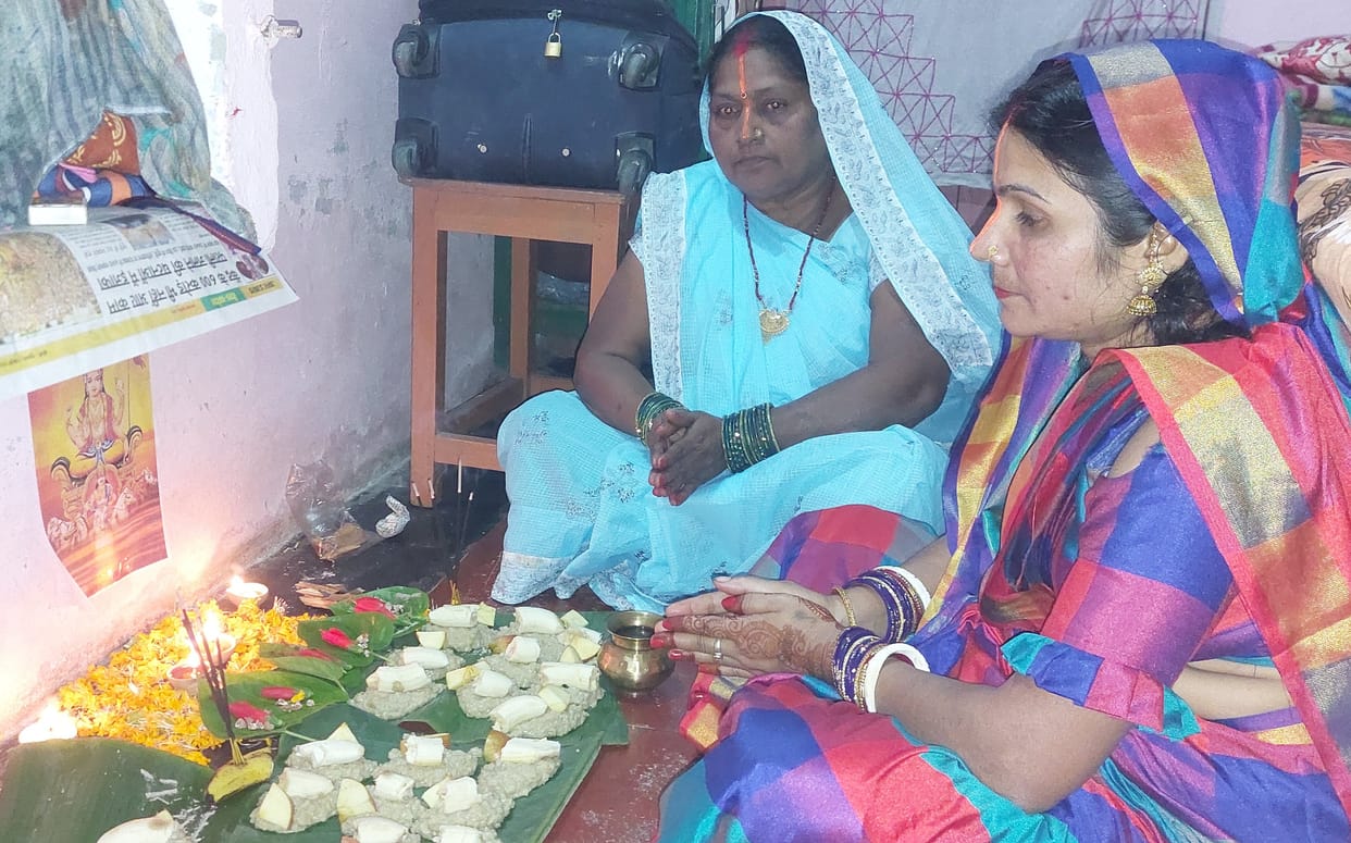 chat pooja
