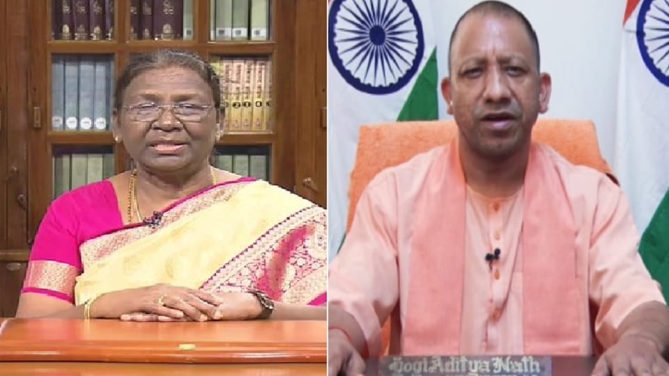 President Draupadi Murmu and CM Yogi will visit Greater Noida on October 31 and November one