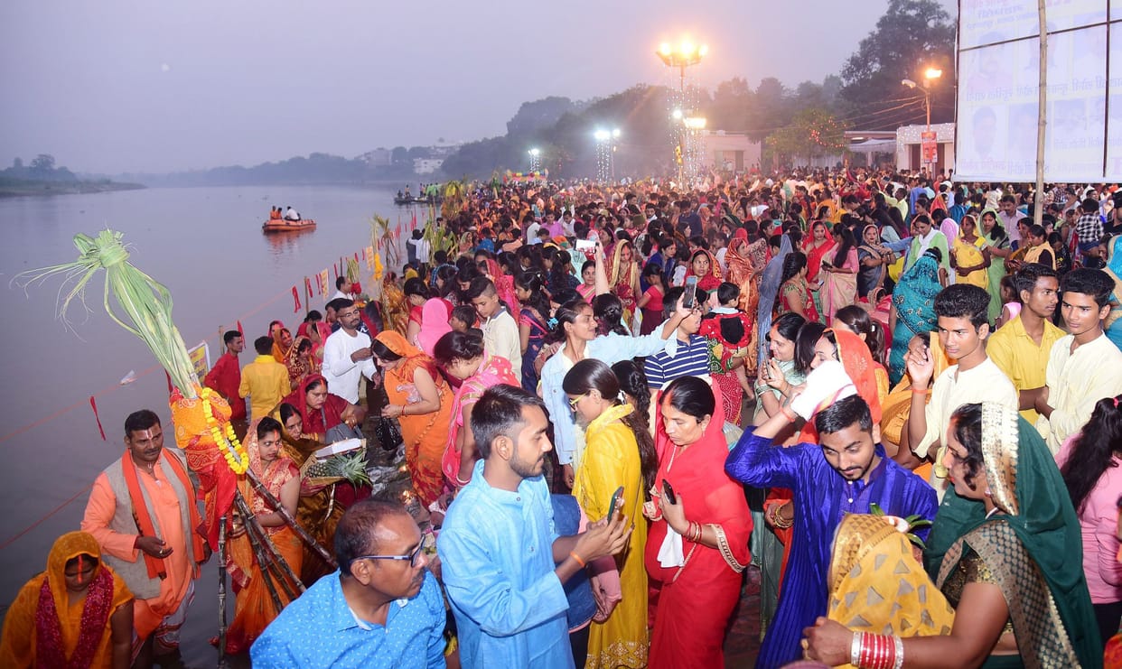 chath Pooja