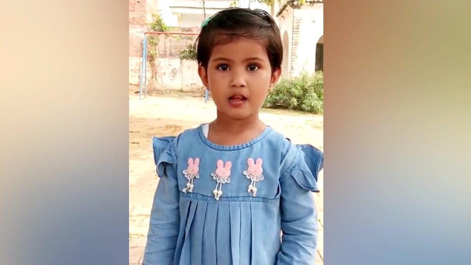 two and a half year old google girl shouryanshi know know every state capitals in agra