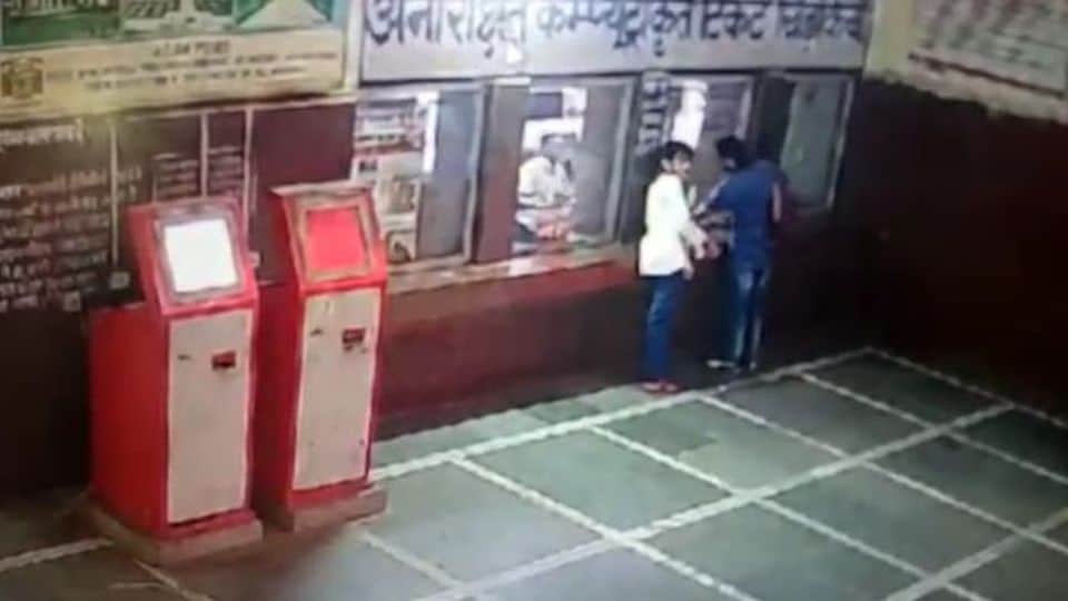 Agra Student Death case Victim father says possibility of murder under the conspiracy