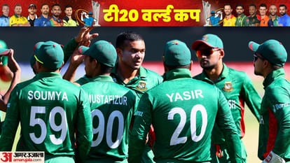 T20 World Cup 2022: Qualification Scenarios Super-12 for semifinal; India Pakistan Group 2; New Zealand Group