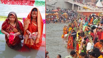 उत्तराखंड में छठ पूजा