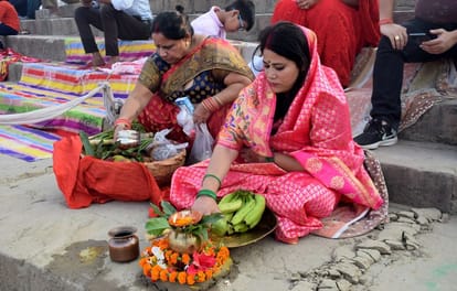 Chhath puja: The world's most difficult fast, fasting people sleep on the ground without water for 36 hours