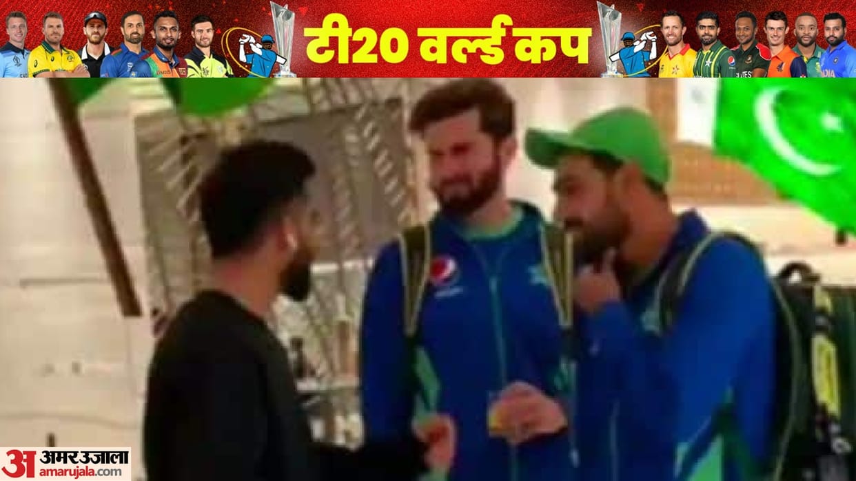 T20 World Cup 2022 Haris Rauf and Shaheen Afridi meets Virat Kohli in Perth photo viral