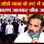 राहुल गांधी