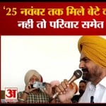 सिद्धू मूसेवाला