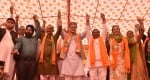 ऊना में शक्ति प्रदर्शन करते केंद्रीय मंत्री किरेन रिजिजू, भाजपा प्रत्याशी सतपाल सिंह सत्ती व अन?