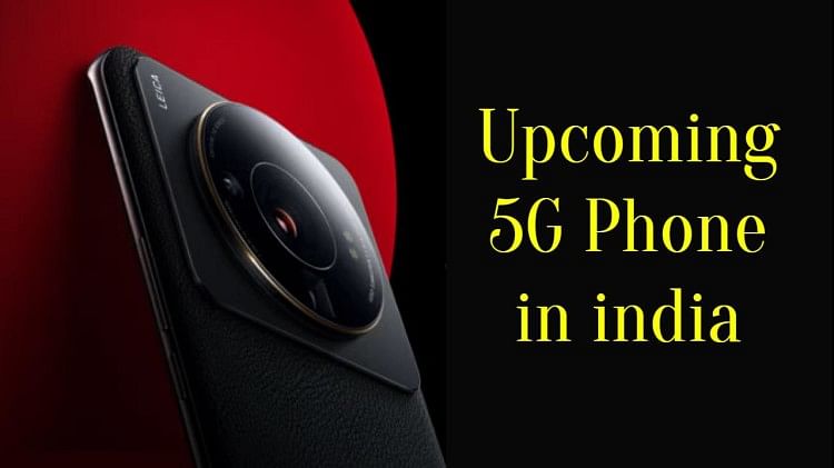 upcoming 5g mobile november 2022