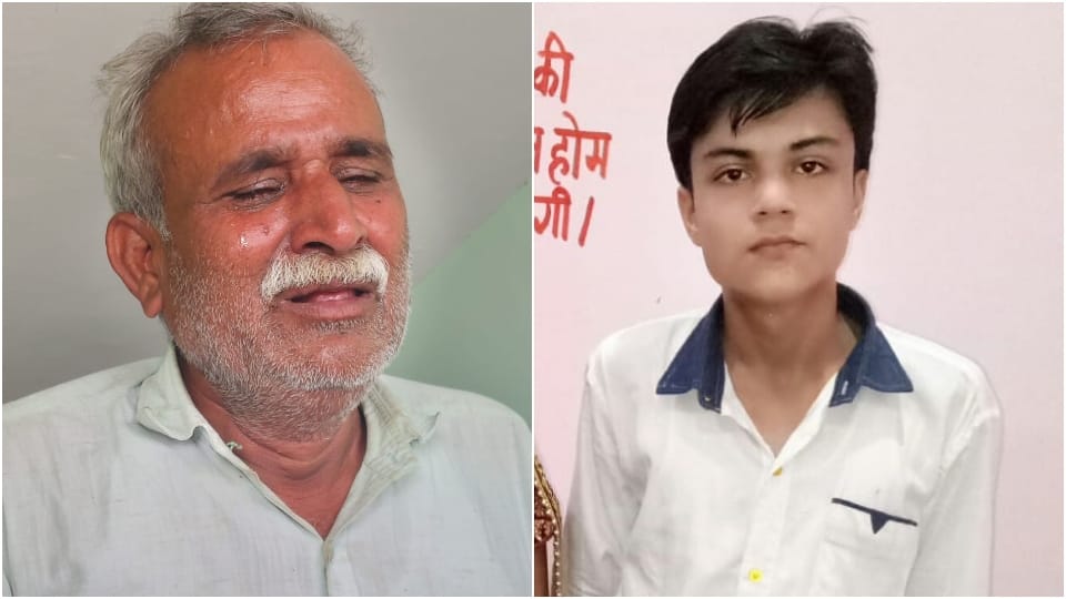 Agra Student Death case Victim father says possibility of murder under the conspiracy