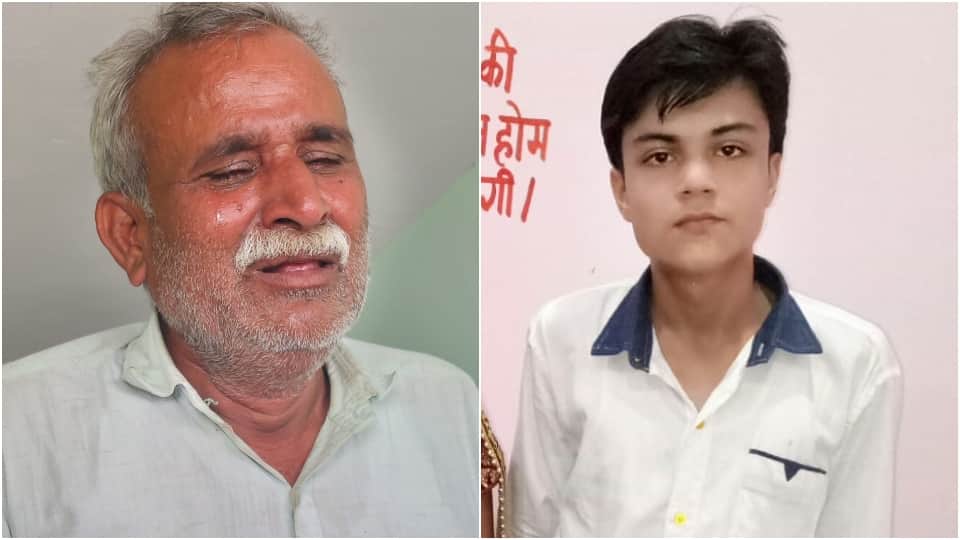 Agra Student Death Police will conduct viscera test