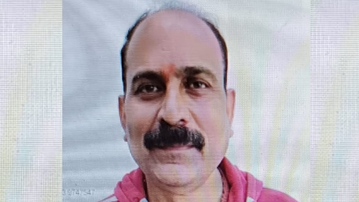 Fir filed against VC of Kanpur University.