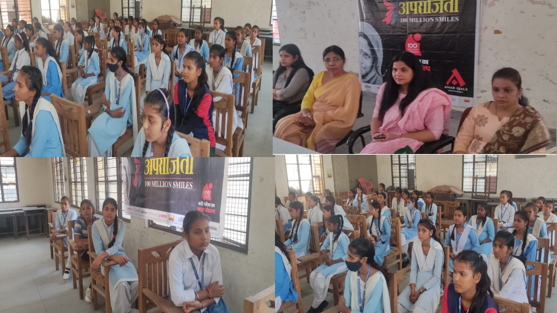 Muzaffarnagar: health advice given to girl students in the Aparajita program