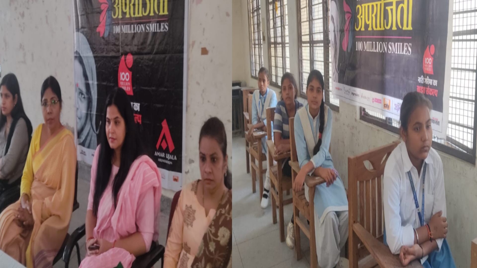Muzaffarnagar: health advice given to girl students in the Aparajita program