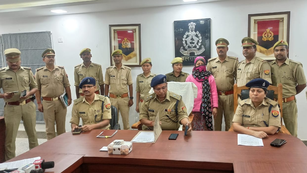 Woman got arrested with seven crore rupees cocaine in Balrampur.