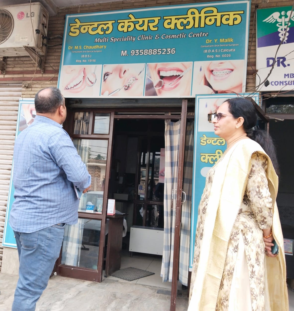 Health department sealed five clinics