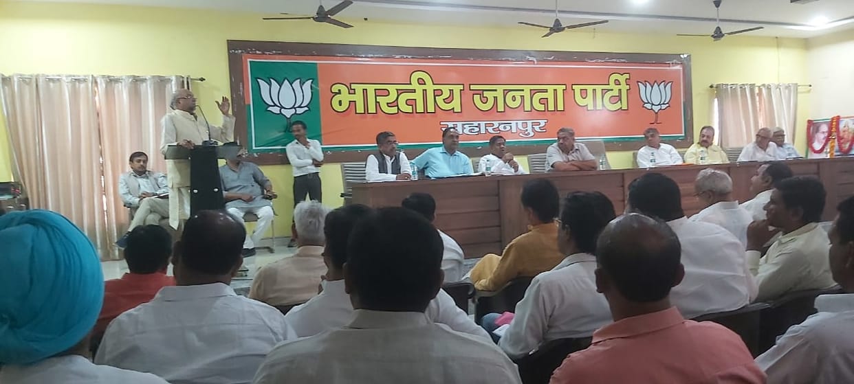 Get involved in civic elections, get votes from door to door: Amit Agarwal