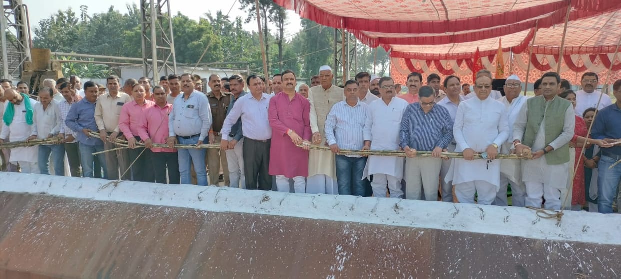 Crushing session of Bajaj Sugar Mill Gangnauli begins