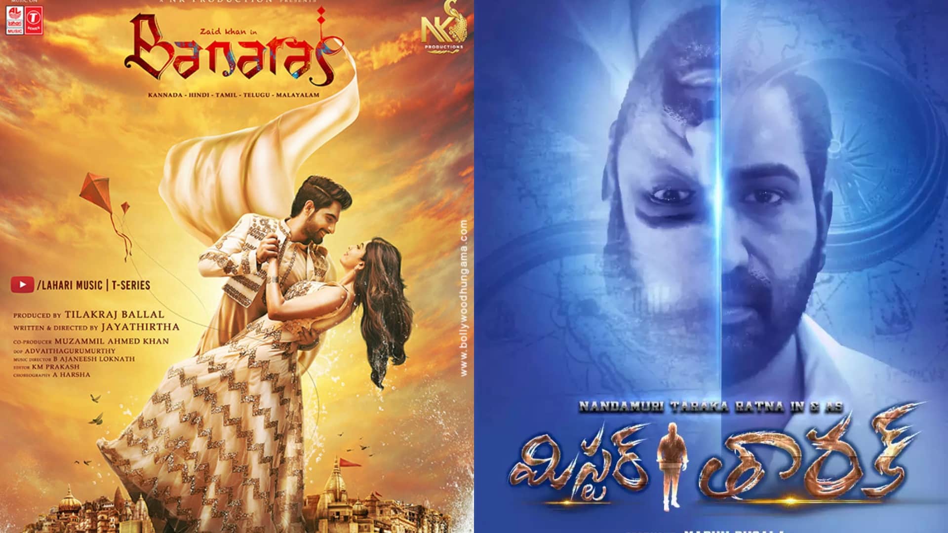 Movie Release This Week Phone Bhoot Double XL Hindi Tamil Telugu Gujrati And Other Language Films in november