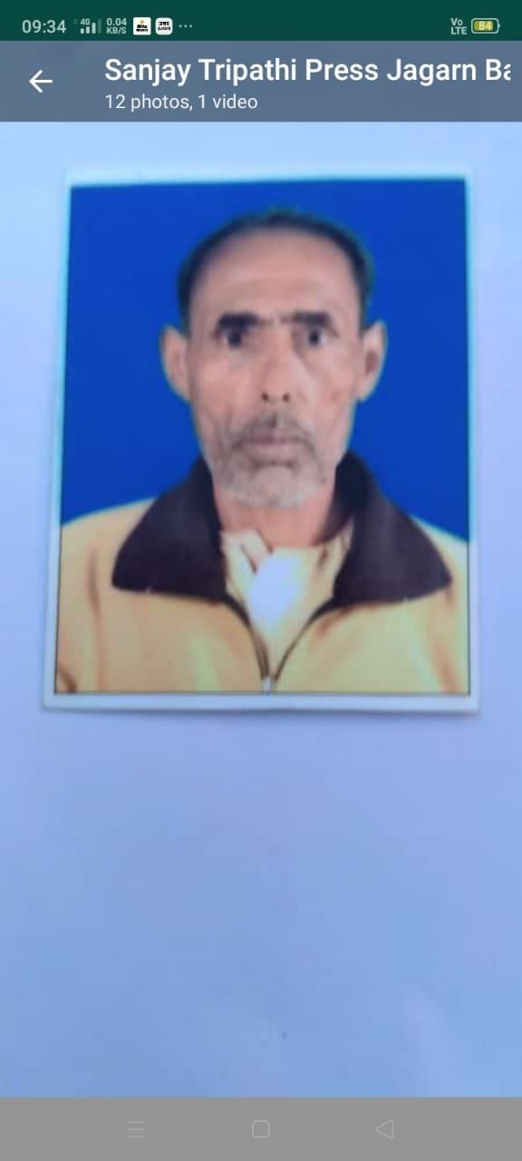 Old man murdered by shovel, cousin arrest