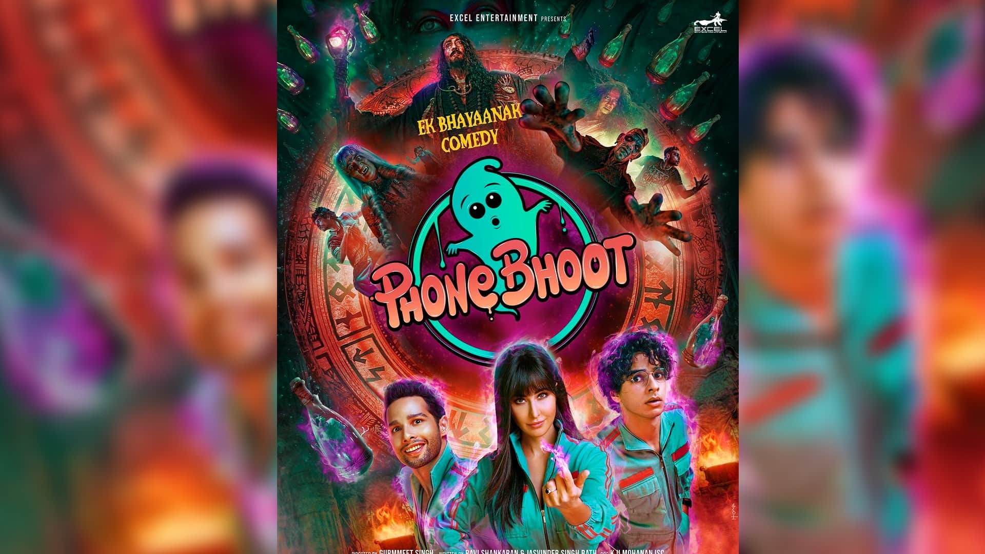 phone bhoot actress katrina kaif rock in halloween look see latest pics