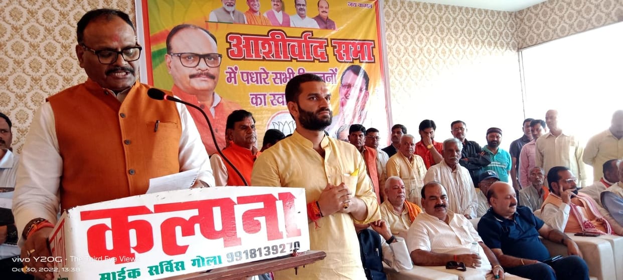 The goons, the mafia are in jail or have left the state: Pathak