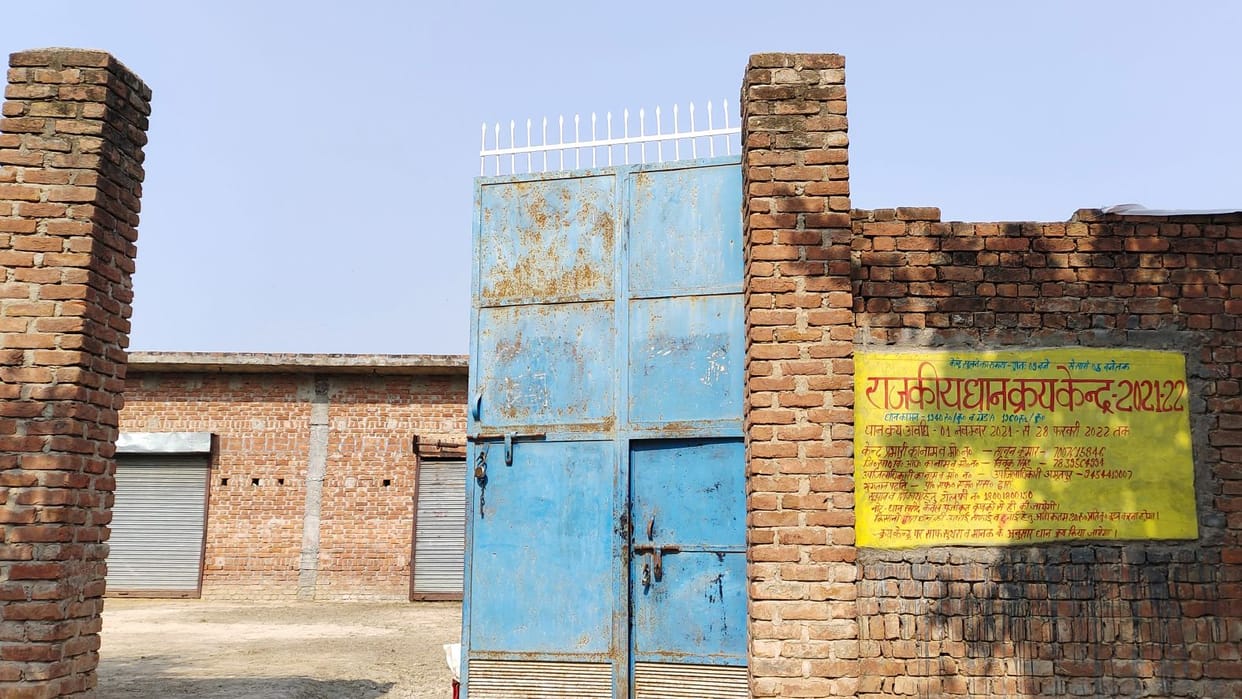 Center ready for the purchase of paddy, waiting for farmers