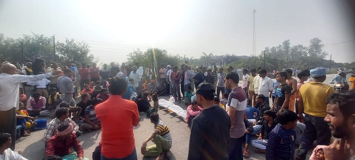 protest