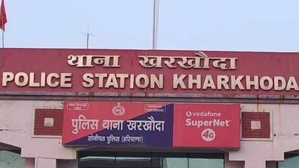 Hotel employee shot by two man in sonipat