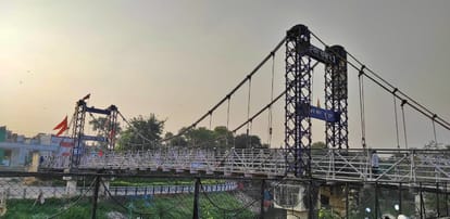 Weight of the swing bridge built on the Khan river increased the nut rusted in Indore