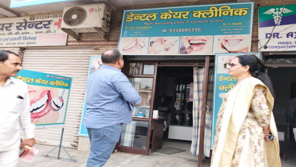 Baghpat: Health department's action against quacks doctors, sealed five clinics